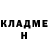 КЕТАМИН VHQ JP Muad'Dib