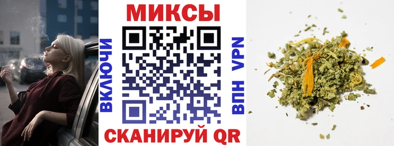 Бутират бутандиол  kraken   Коряжма 