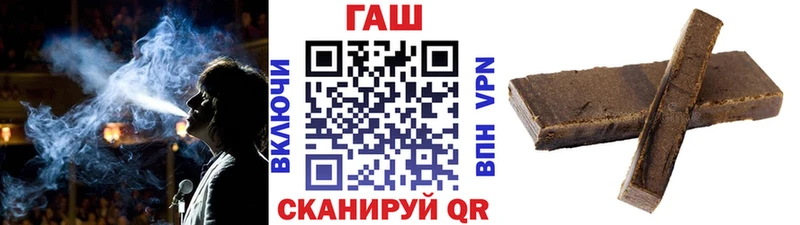 магазин  наркотиков  Коряжма  OMG tor  ГАШИШ VHQ 
