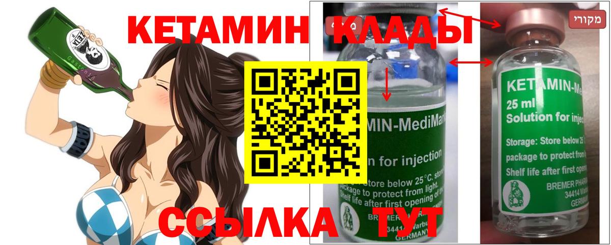 Метамфетамин  Коряжма  Вход с VPN  ГАШИШ  МЕФ   КОКАИН  МАРИХУАНА 