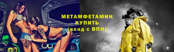 каннабис Лабытнанги