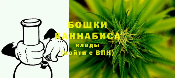 первитин Краснотурьинск