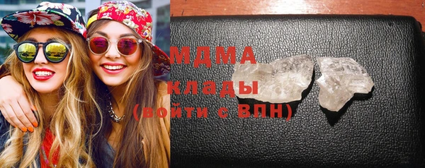 твердый Ладушкин