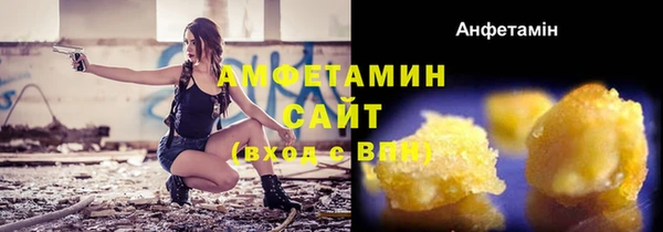 каннабис Красноперекопск