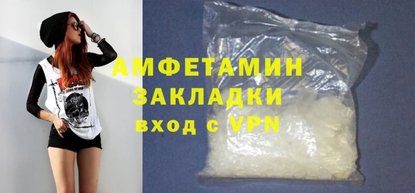 jwh Краснослободск