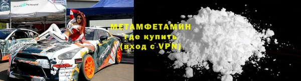 jwh Краснослободск