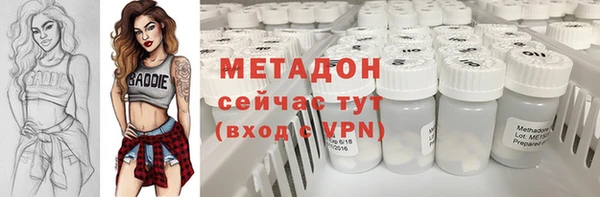 марки nbome Коряжма