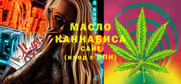 jwh Краснослободск
