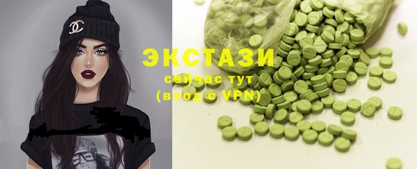 первитин Краснотурьинск