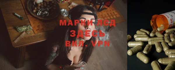 первитин Краснотурьинск