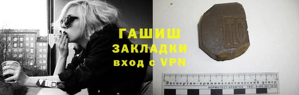 каннабис Лабытнанги