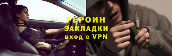 каннабис Лабытнанги