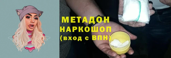 2c-b Лагань