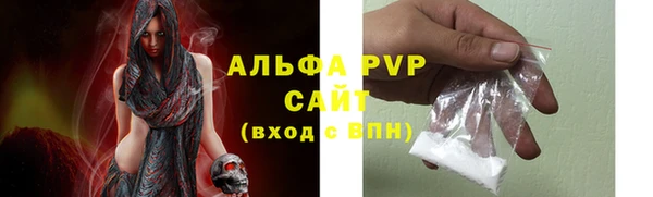 первитин Краснотурьинск