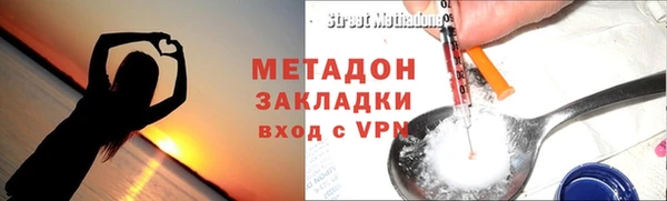 первитин Краснотурьинск