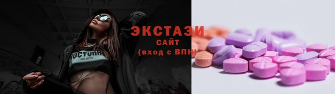 2c-b Лагань
