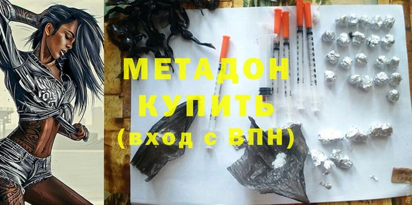твердый Ладушкин