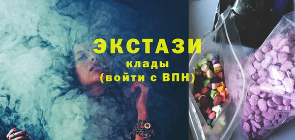 кокс Грязи