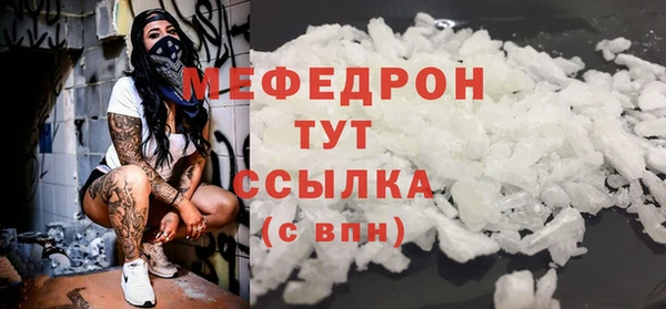 первитин Краснотурьинск
