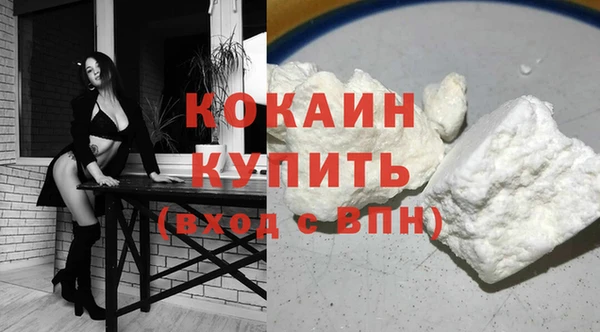 каннабис Лабытнанги