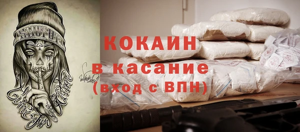 первитин Краснотурьинск