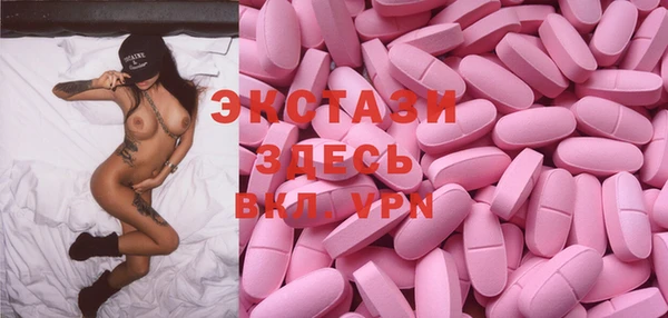 jwh Краснослободск