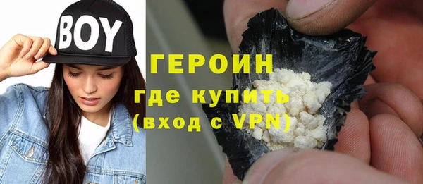 твердый Ладушкин