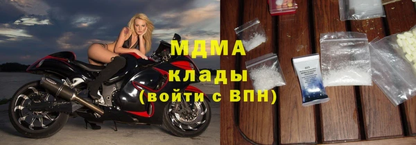 2c-b Лагань