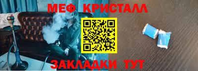 сатива Кандалакша