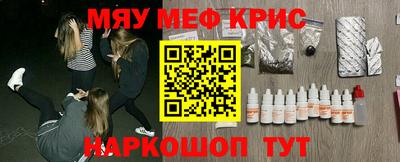 сатива Кандалакша