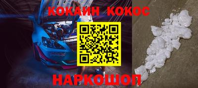 сатива Кандалакша