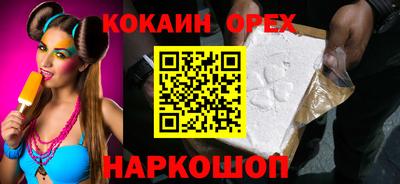 сатива Кандалакша