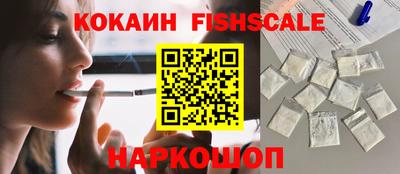 mdma Канаш