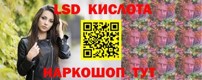 сатива Кандалакша