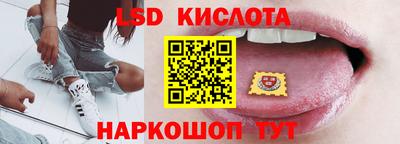 сатива Кандалакша