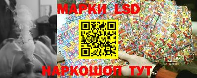 бутират Камышлов