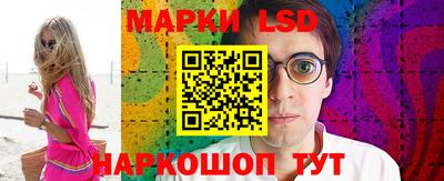 mdma Канаш