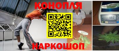 mdma Канаш