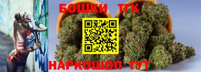 mdma Канаш
