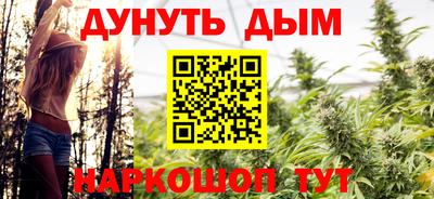 mdma Канаш