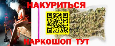 mdma Канаш