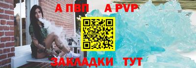 mdma Канаш