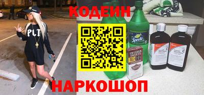 mdma Канаш