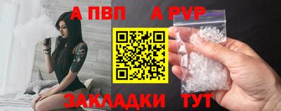 сатива Кандалакша
