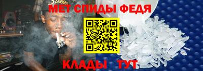 бутират Камышлов
