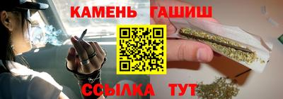 сатива Кандалакша