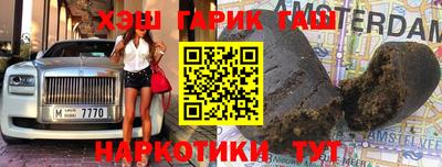 mdma Канаш