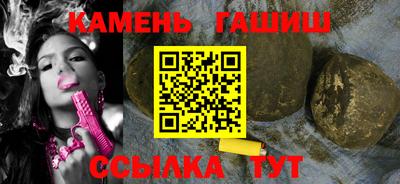 сатива Кандалакша