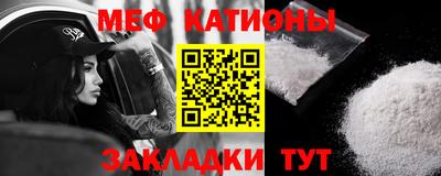 сатива Кандалакша