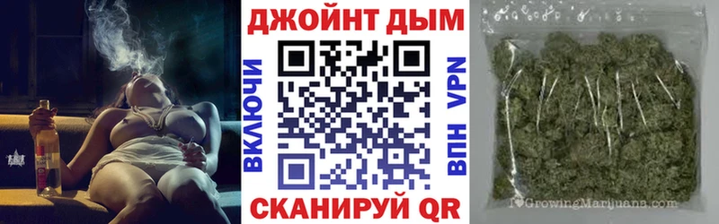 Шишки марихуана AK-47  хочу   Коряжма 